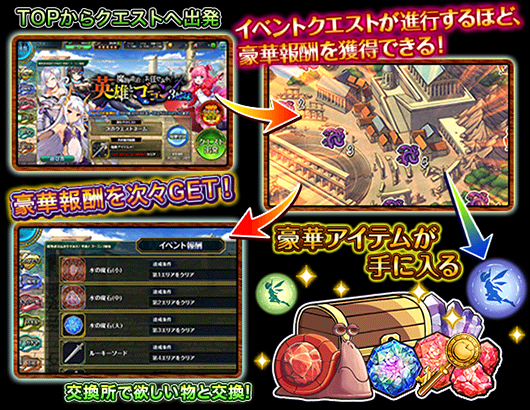 tutorial_2.png