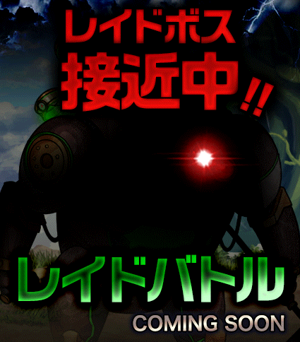 event_20171017_2.png