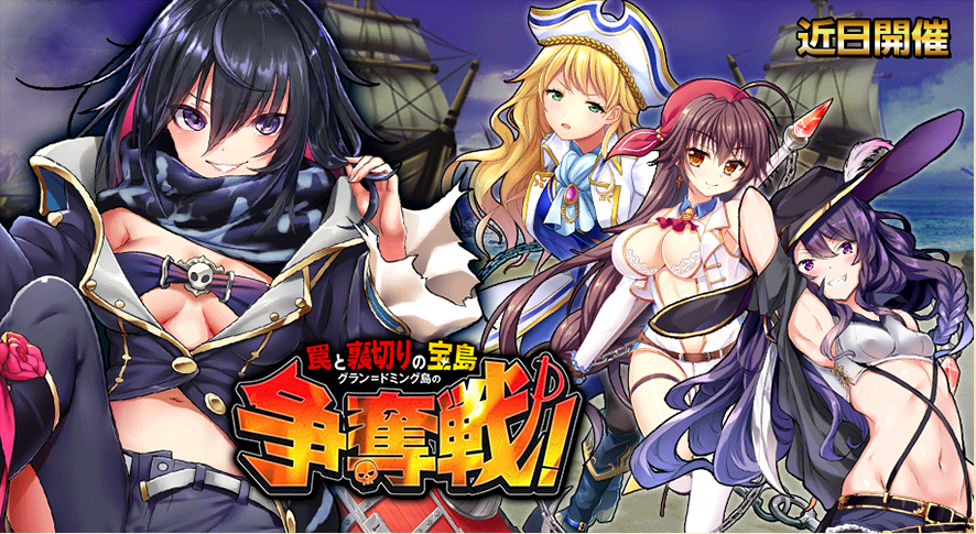 イベント_164.png