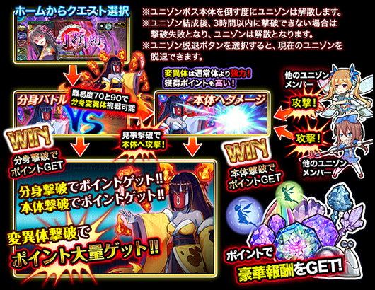 tutorial_2.png