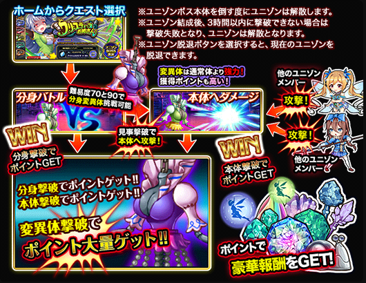 tutorial_2.png