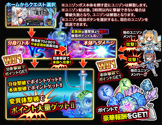 tutorial_2.png