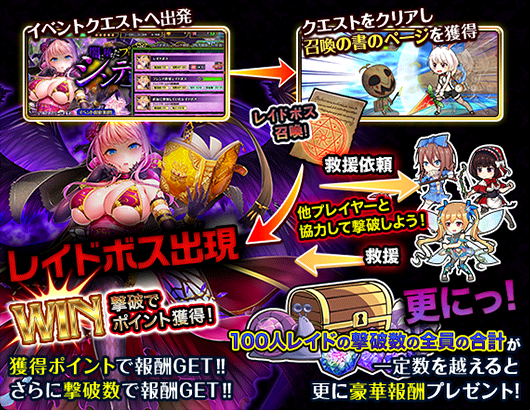 tutorial_2.png