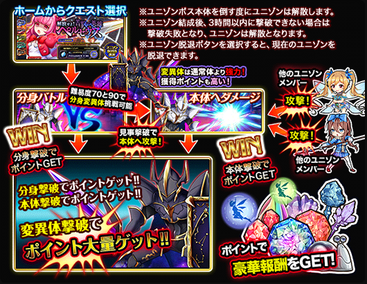tutorial_2.png