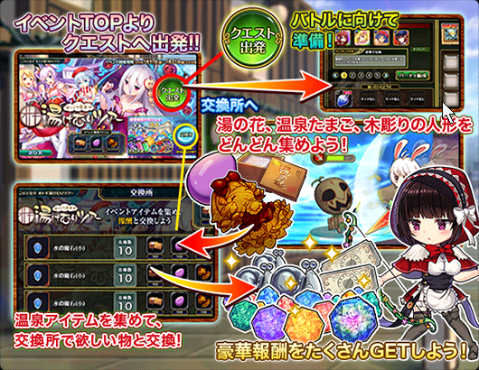 tutorial_2.png