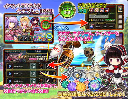 tutorial_2.png