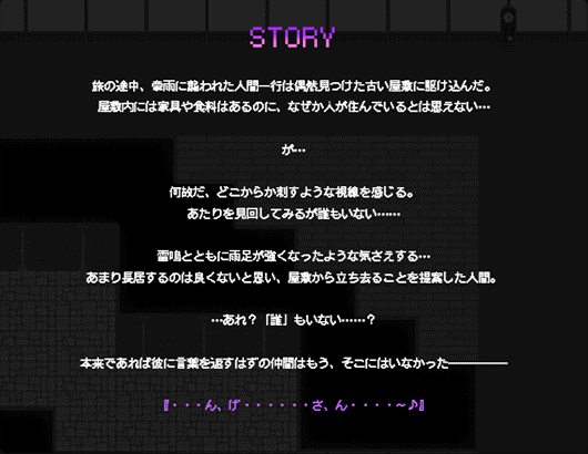 tutorial_1.png
