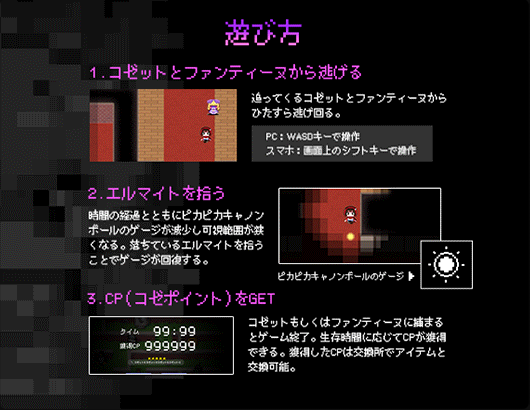 tutorial_2.png