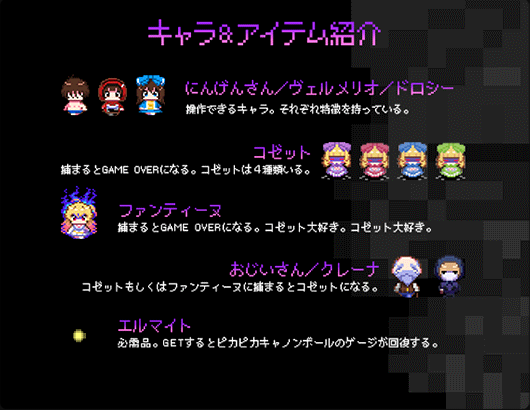 tutorial_3.png