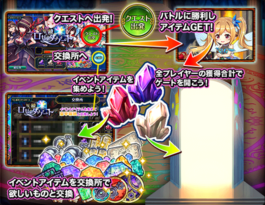 tutorial_2.png