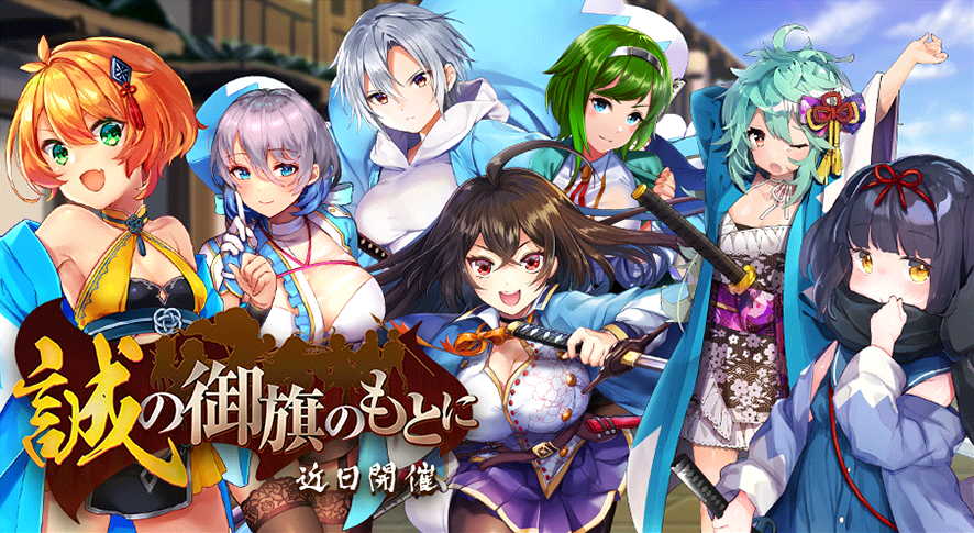イベント271.png