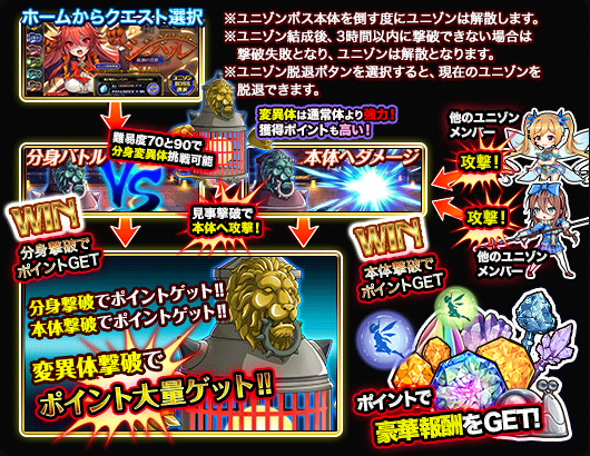tutorial_2.png