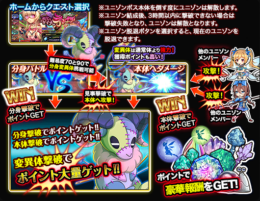 tutorial_2.png