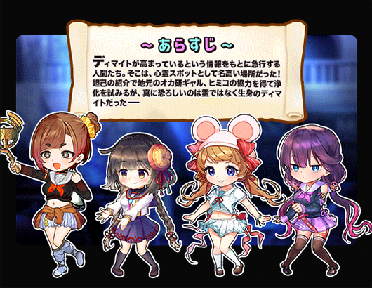 tutorial_1.png