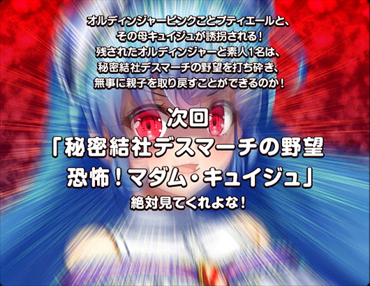 tutorial_3.png