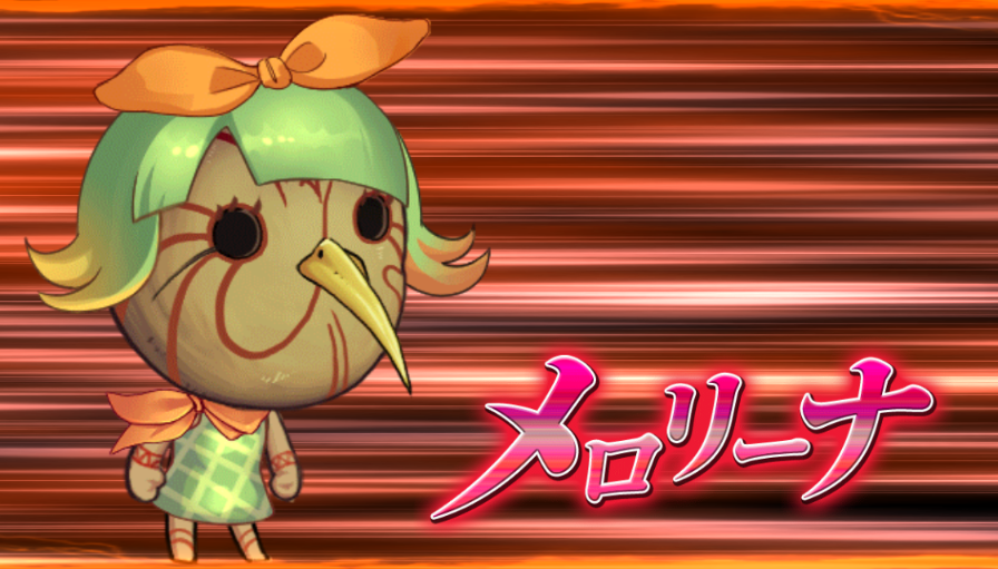 カットイン_メロリーナ.png