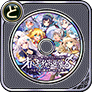 コンパクトディスク?