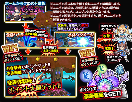 tutorial_2.png