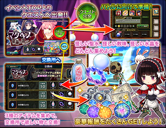 tutorial_2.png