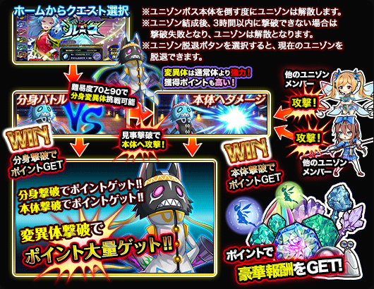 tutorial_2.png