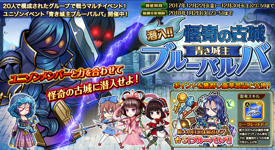 event32_2.png