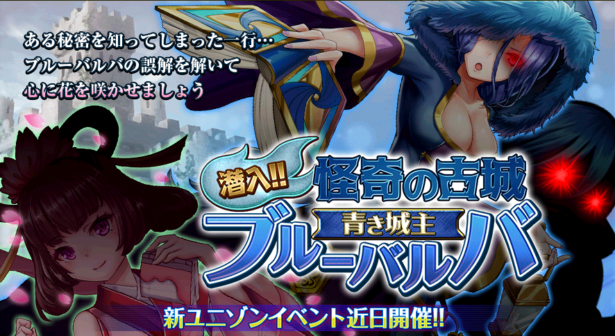 event_32.png