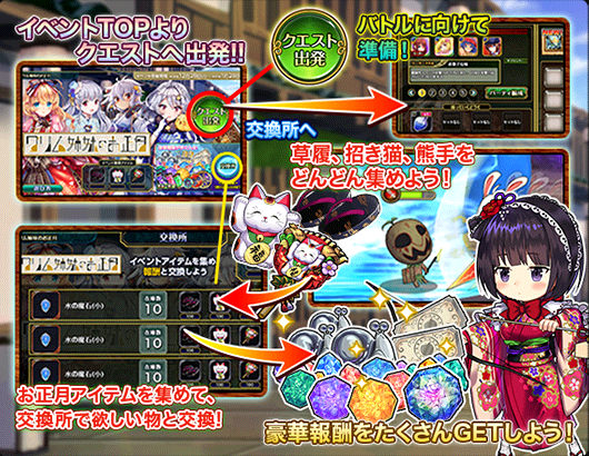 tutorial_2.png