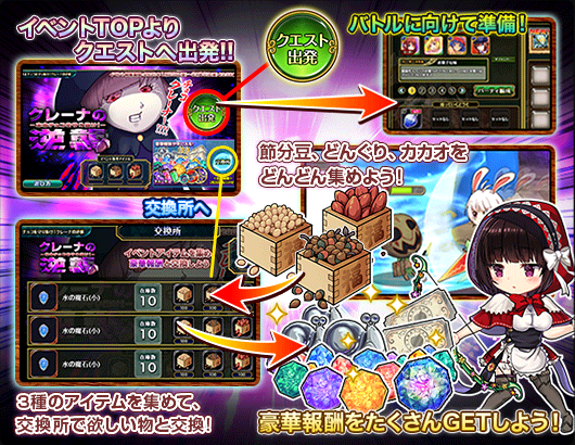 tutorial_2.png