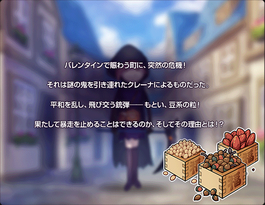 tutorial_3.png