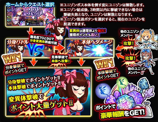 tutorial_2.png