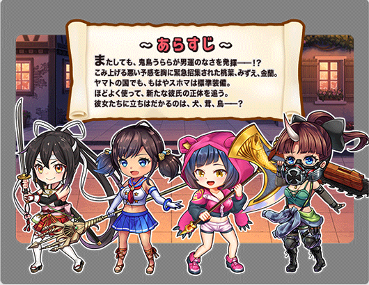 tutorial_1.png