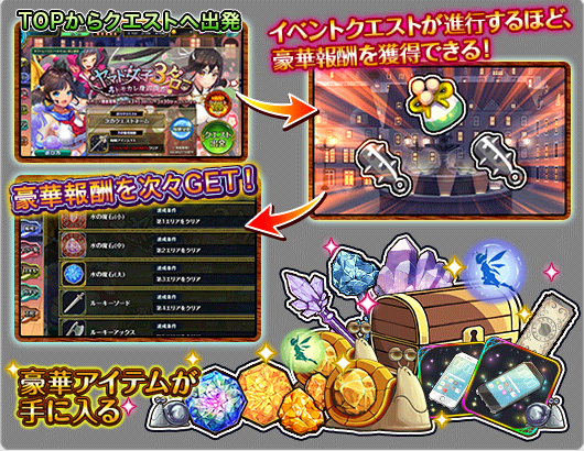 tutorial_2.png