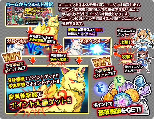 tutorial_2.png