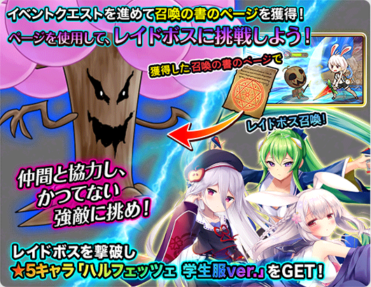 tutorial_1.png