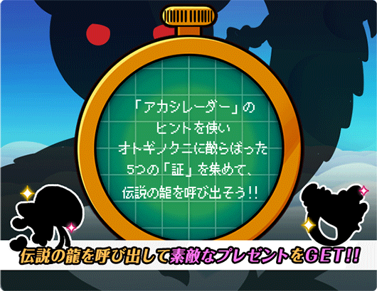 tutorial_1.png