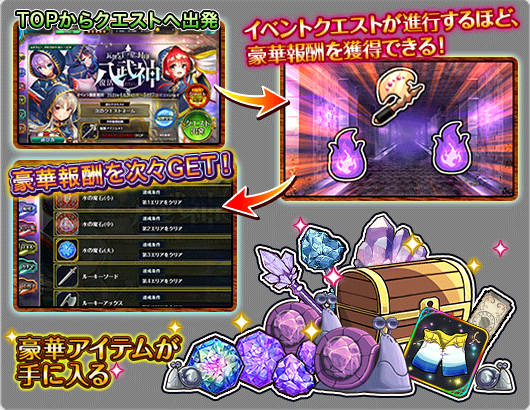tutorial_2.png