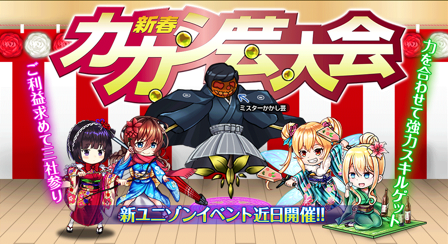 event35.png