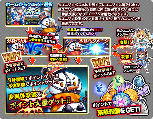 tutorial_2.png