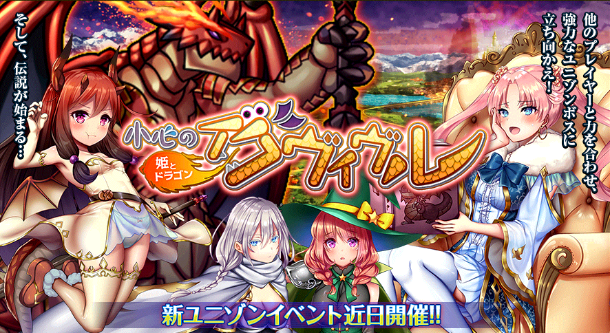 event37.png