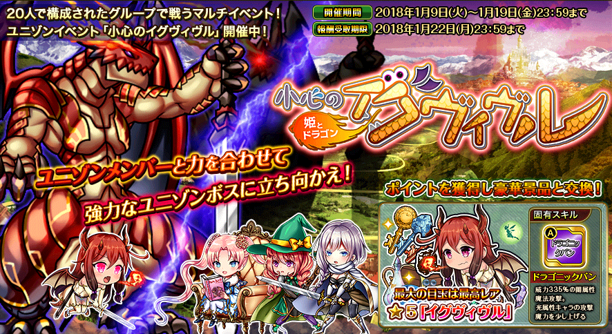 event37_2.png