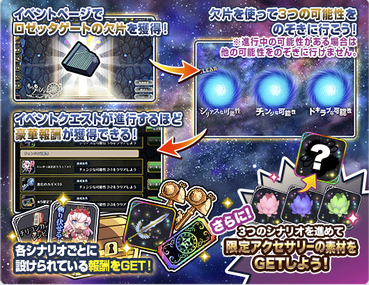 tutorial_2.png