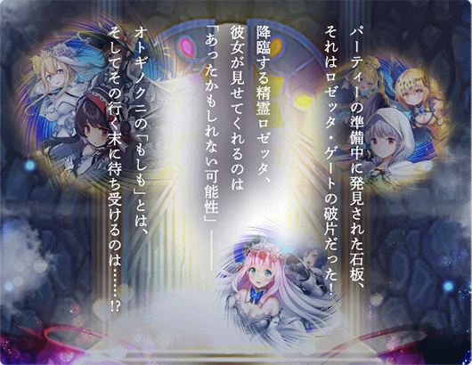 tutorial_3.png