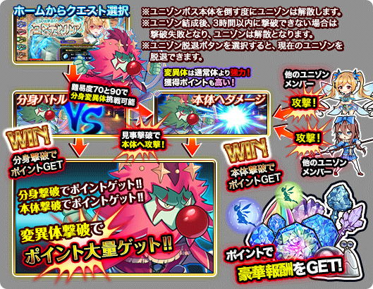 tutorial_2.png