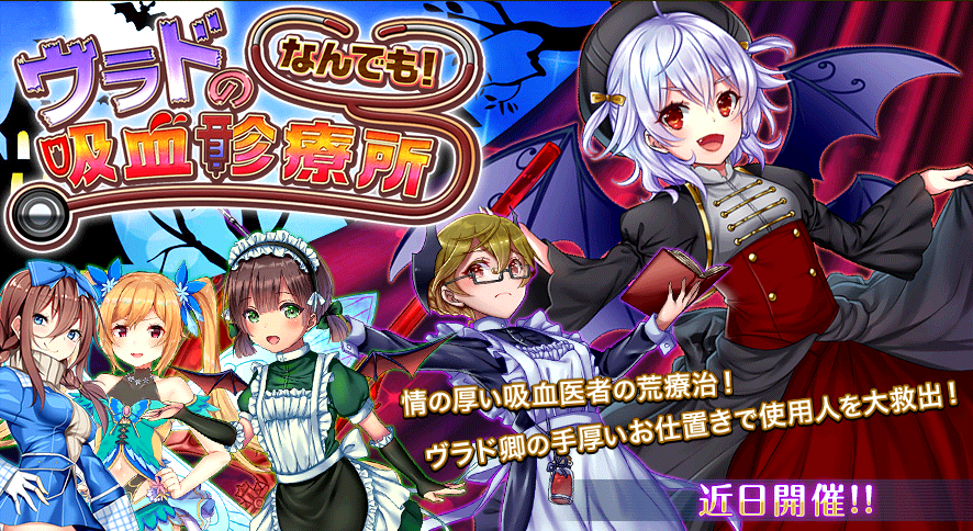 event39.png