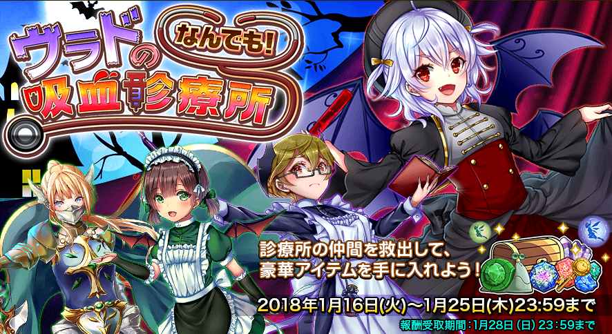 event39_2.png event39_2.png