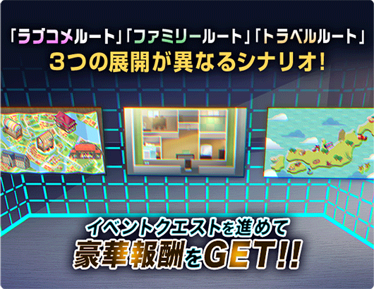 tutorial_1.png