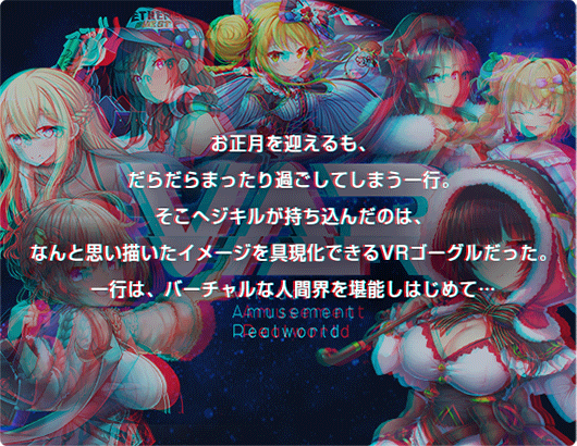 tutorial_3.png