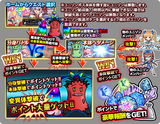 tutorial_2.png
