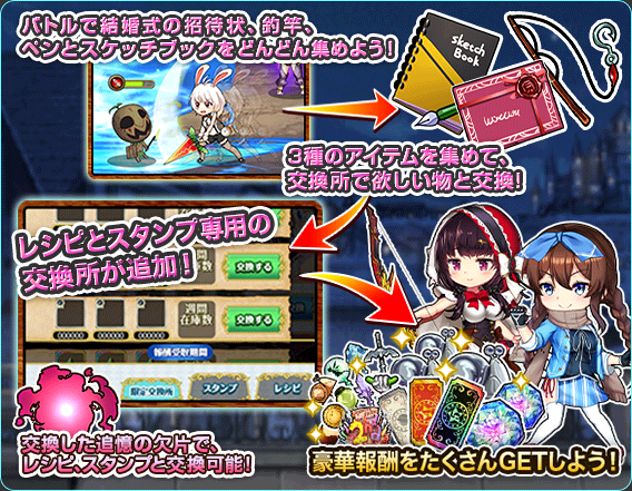 tutorial_2.png