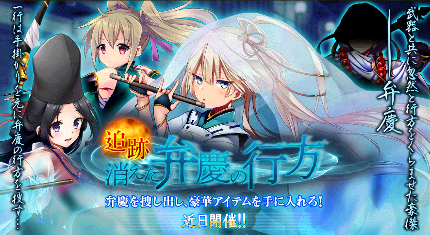 event42.png